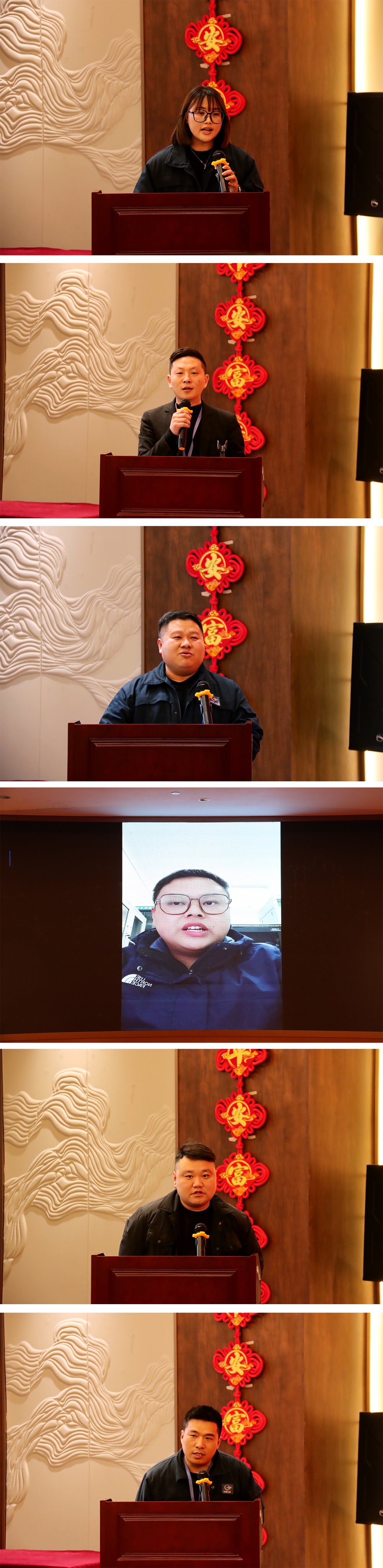 员工代表.jpg