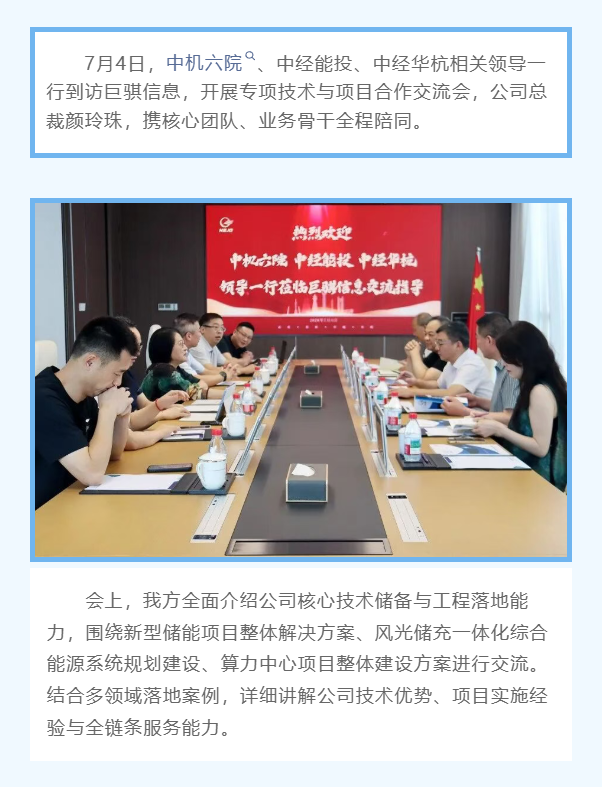 bd7621a2a03481aadab649bc17152876.png