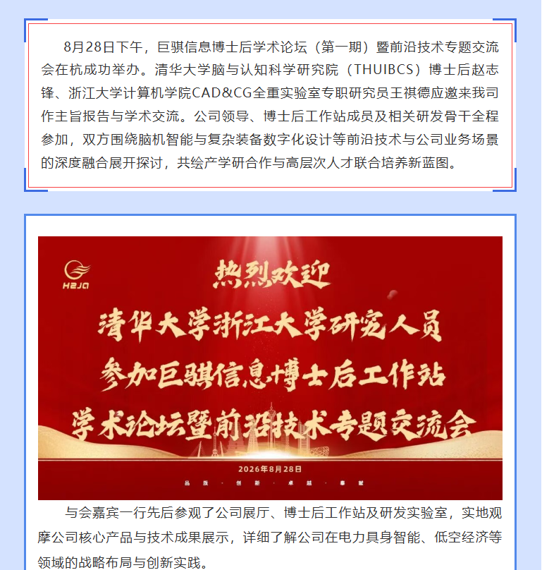 6b3e52a6b011dc14f3ade5524d48a1d5.png