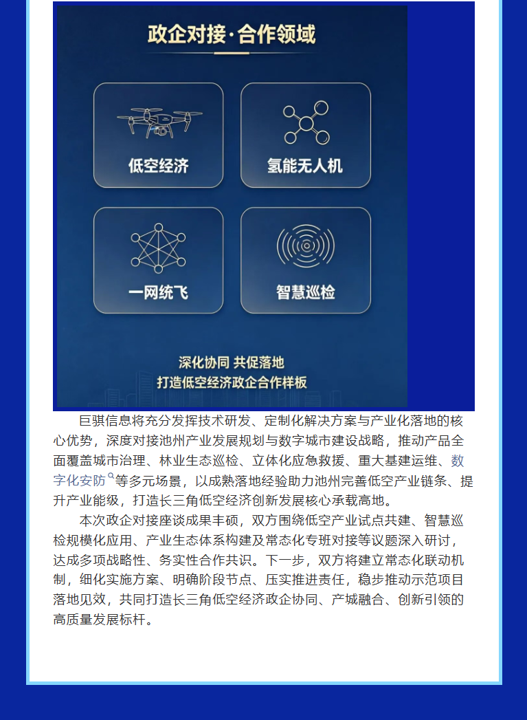 0f9d1e7991ffb2ff0a55c3acc0526a65.png